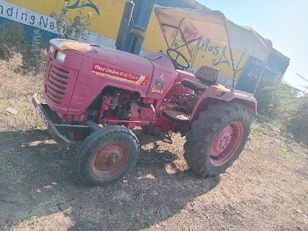 tractor vesvanu che