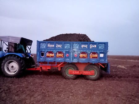 વેચવાની છે