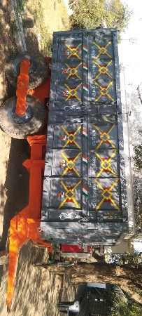 थंबनेल 3