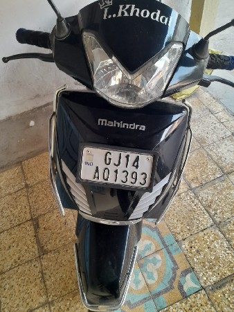 વેચવાનું છે