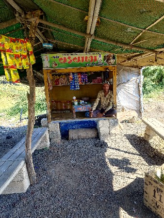 थंबनेल 3