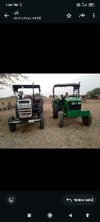 messy  jondiyar 2 tektar vesva