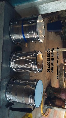 ઢોલ વેચવાના છે