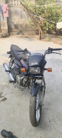 थंबनेल 2