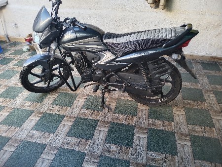 ડ્રીમ યુગા