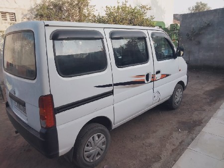 थंबनेल 2