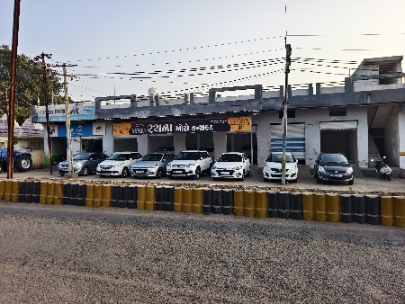 રચના ઓટો કન્સલ્ટ ભાણવડ