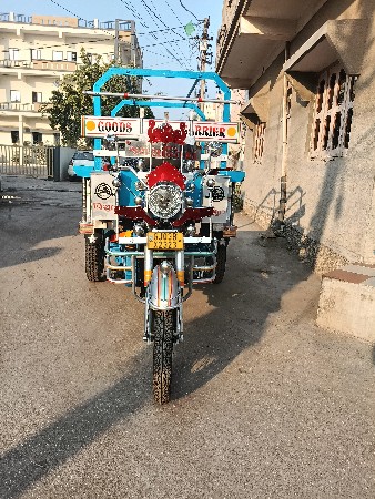 ત્રિશુલ રીક્ષા