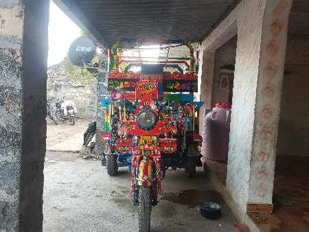 थंबनेल 2