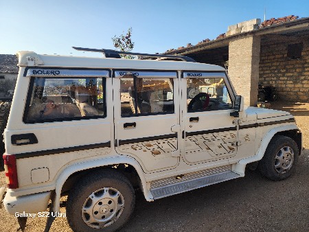 થંબનેલ 2