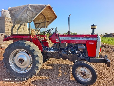 थंबनेल 2