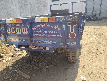 थंबनेल 2