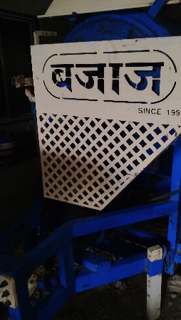 Bajaj thresar 2022 model