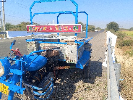 થંબનેલ 2