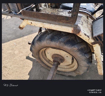 थंबनेल 2