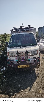 વેચવાનું છે