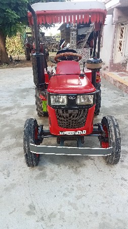 थंबनेल 2