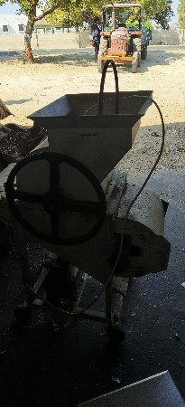 nanu oner નાનું ઓપનર