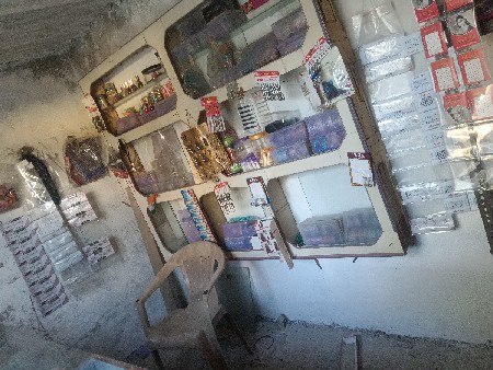 थंबनेल 3