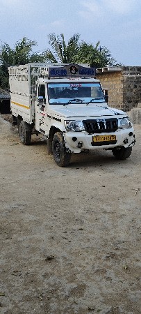 બોલેરો પીકપ સાદી ગાડી વેશવાની છે