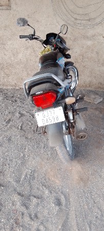 વેચવાની છે