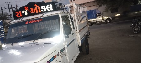 थंबनेल 2