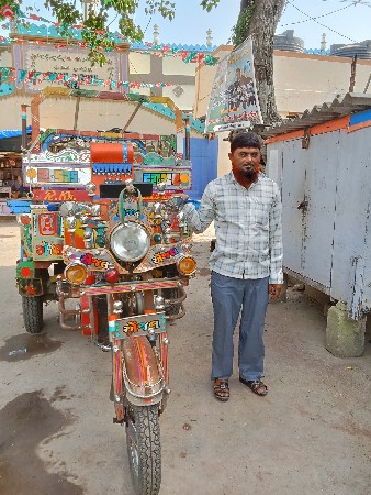 थंबनेल 2