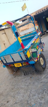 थंबनेल 2