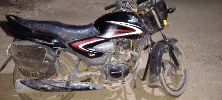 थंबनेल 2