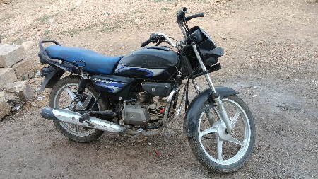 थंबनेल 2