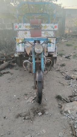 थंबनेल 2