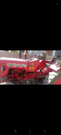 थंबनेल 2