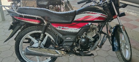 थंबनेल 3