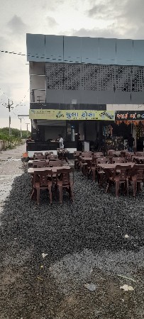 3 દુકાન એકસાથે