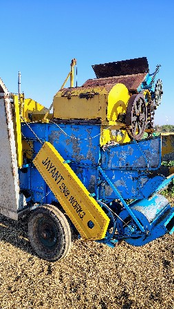 थंबनेल 2