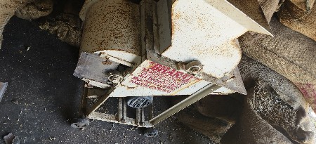 थंबनेल 2