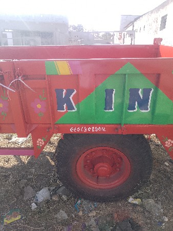 ટ્રોલી વેચવાની છે