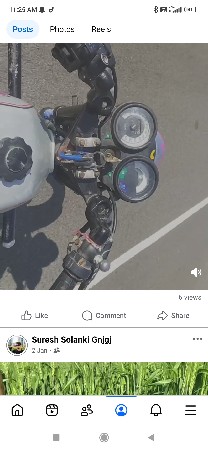 મેંદરડા