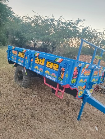 थंबनेल 2