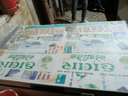 थंबनेल 2