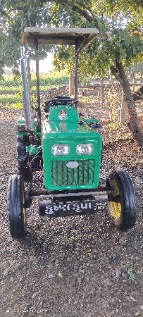 थंबनेल 2