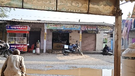 थंबनेल 2