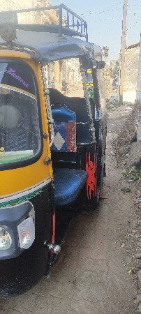 અતુલ જેમ રીક્ષા વેચવાની છે 2017