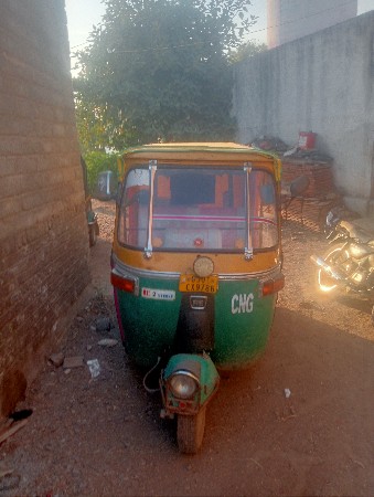 थंबनेल 3