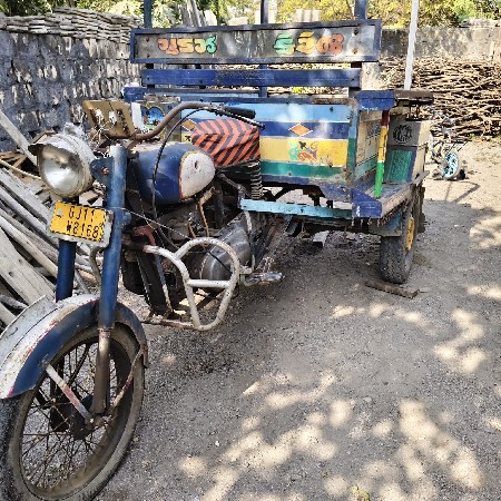 थंबनेल 2