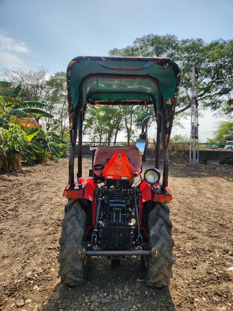 थंबनेल 2