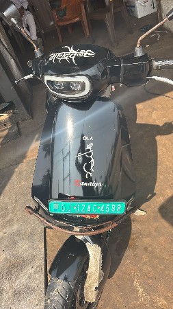 ઓલા વેચવા ની છે