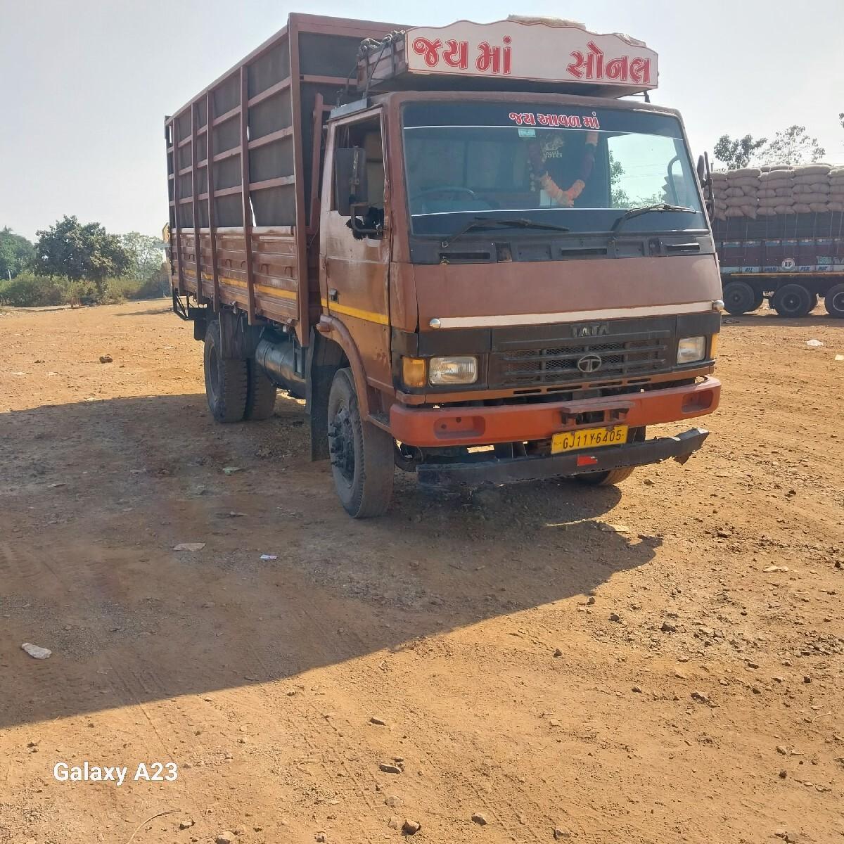 थंबनेल 3