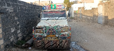 थंबनेल 2