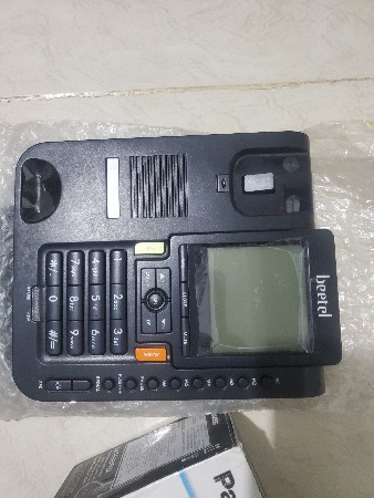 थंबनेल 2